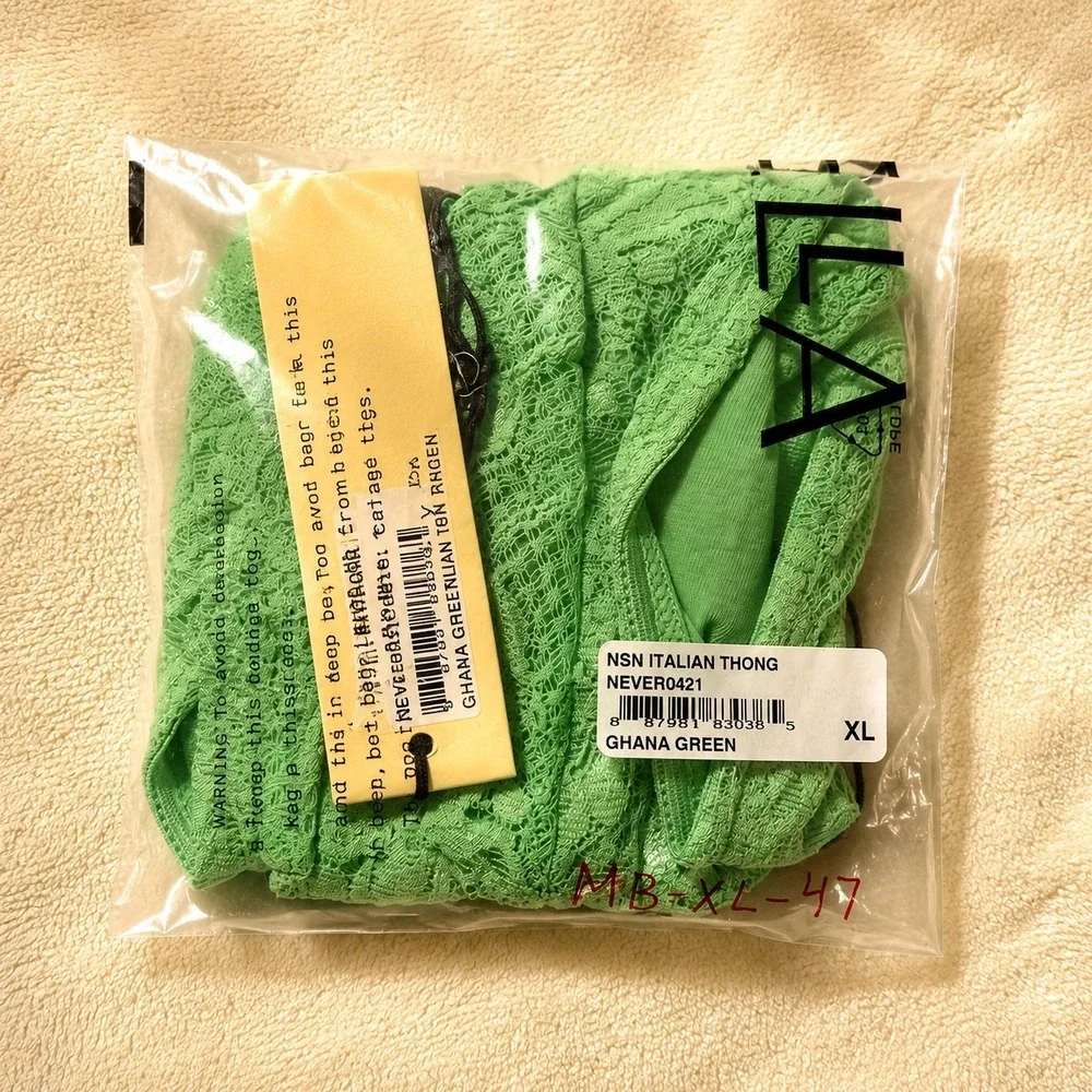COSABELLA Men's Italian Thong Ghana Green Lace Underwear - Size XL / NWT‎
